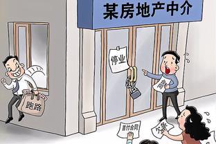 深圳小产权房销售火爆 不按面积按套卖，投资客险中求富背后的博弈